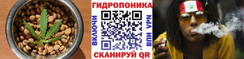 наркотики  Сызрань  Печенье с ТГК конопля 
