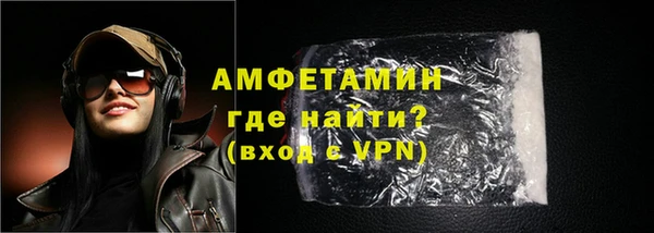 mdpv Абдулино