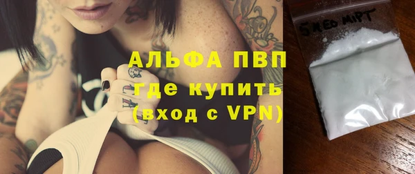 прущие крисы Михайлов
