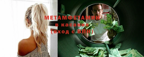 прущий лед Михайловка