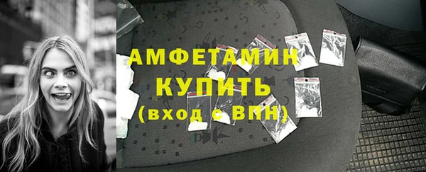 mdpv Абдулино