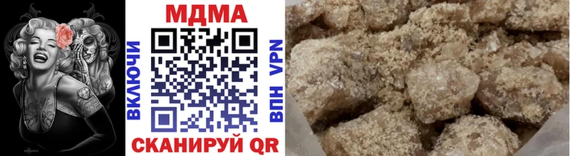 кракен ТОР  Сызрань  МДМА VHQ 