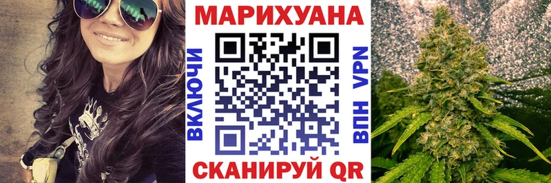 кракен зеркало  Сызрань  Конопля Amnesia 